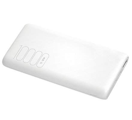 Batterie pour gilet sale chauffant