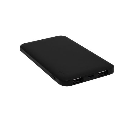Batterie pour gilet chauffant usb deals