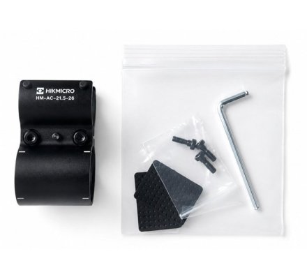 Support HikCam pour fusil calibre 12 HIKMICRO
