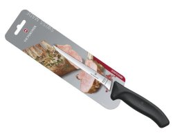 Couteau de cuisine à désosser 15cm noir VICTORINOX